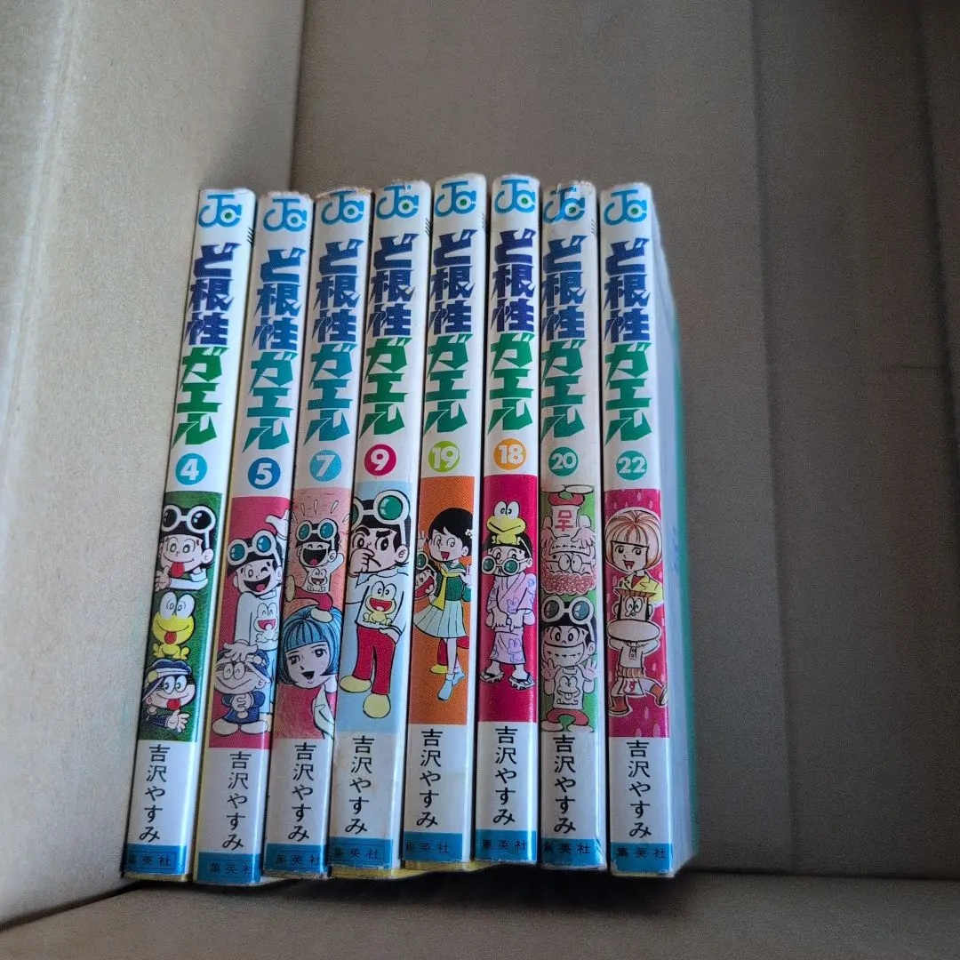 2026年最新】ど根性ガエル 全巻の人気アイテム - メルカリ