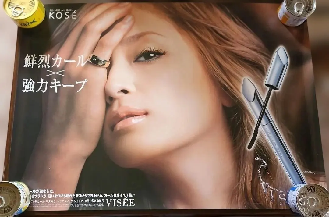 2026年最新】浜崎あゆみ ポスター VISEEの人気アイテム - メルカリ