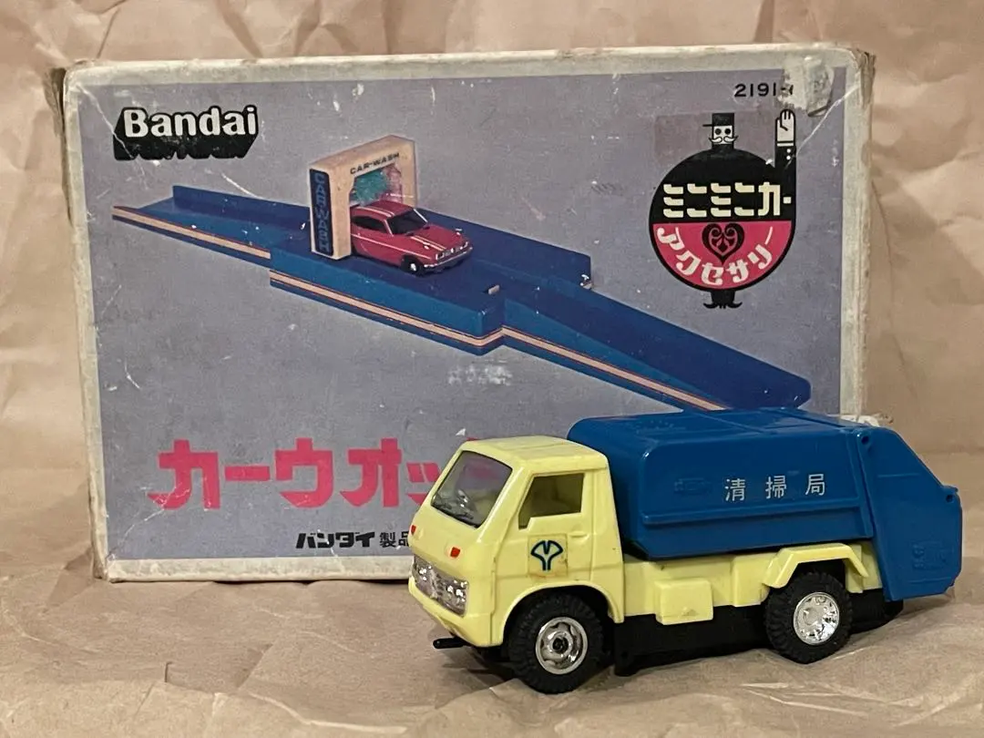 2026年最新】カーウォッシャー トミカの人気アイテム - メルカリ