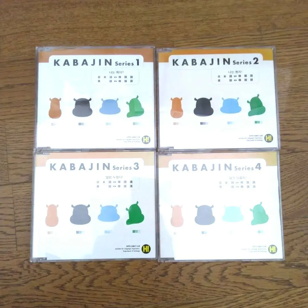 m13512603398_1.jpg?1769057545