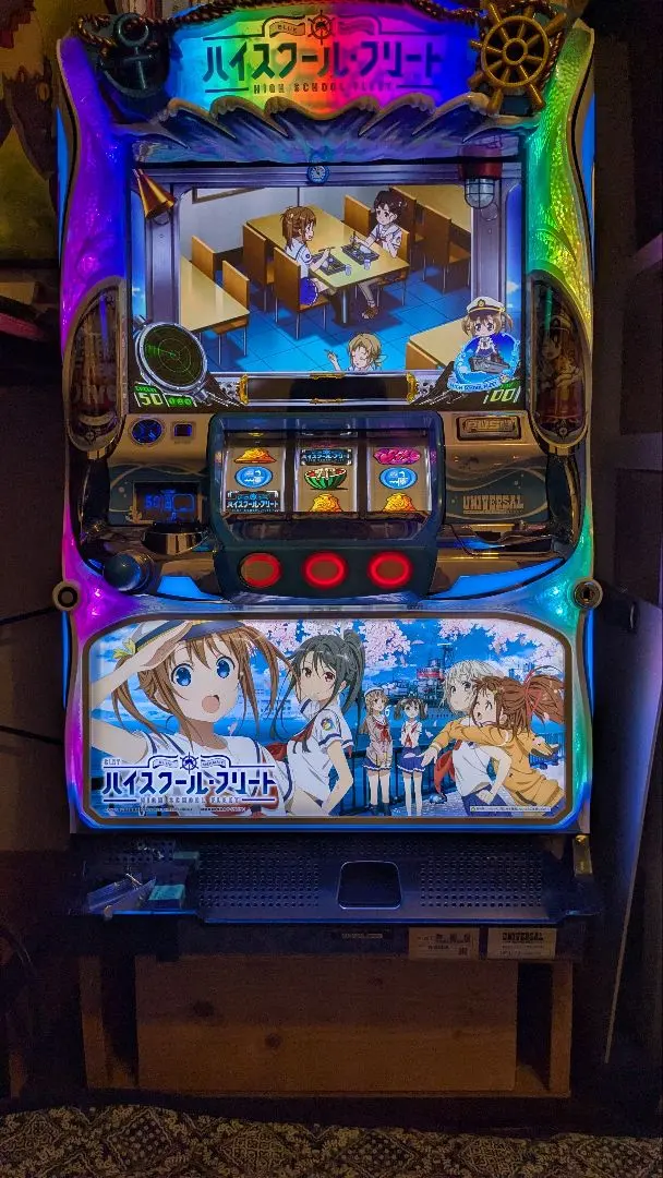 2026年最新】はいふり パチンコの人気アイテム - メルカリ