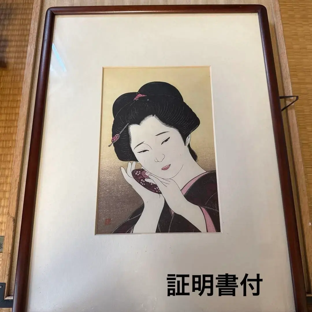 2026年最新】瀧秀水の人気アイテム - メルカリ