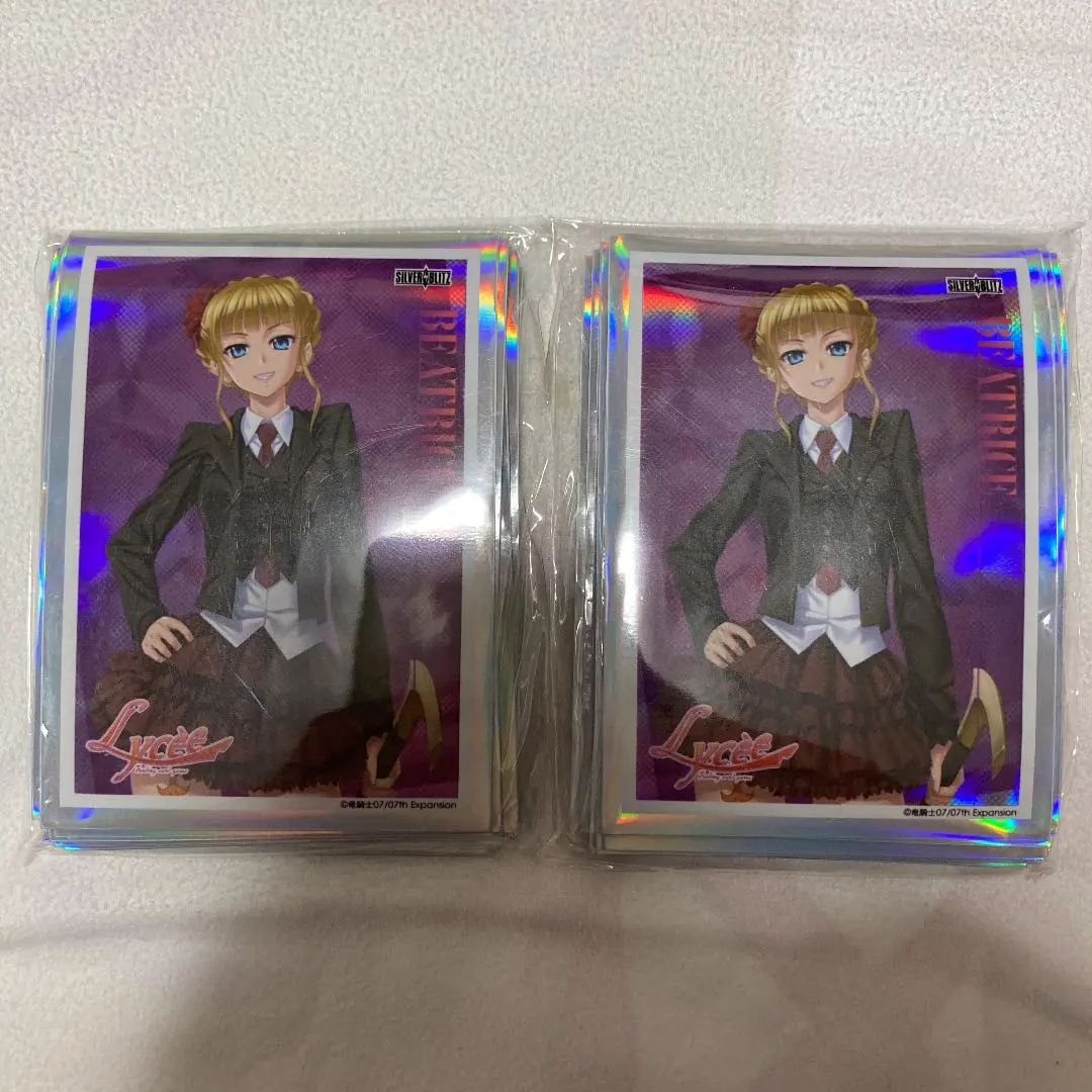 2026年最新】スリーブ うみねこのなく頃にの人気アイテム - メルカリ