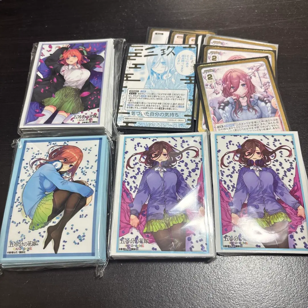 2026年最新】五等分の花嫁 スリーブ ネグリジェの人気アイテム - メルカリ