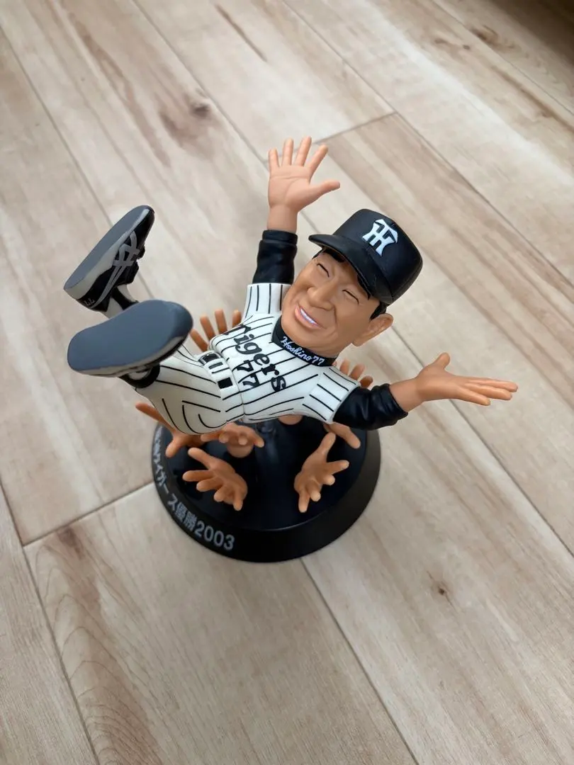 2026年最新】haoの人気アイテム - メルカリ