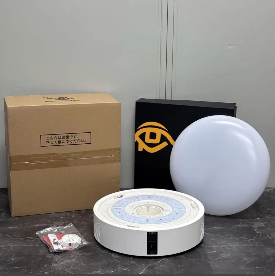 2026年最新】ポップインアラジン初代の人気アイテム - メルカリ