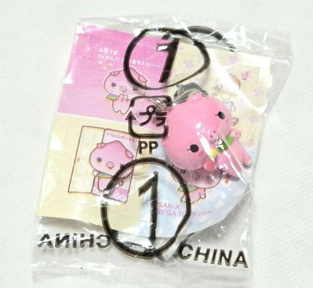 2026年最新】ももぶた サンエックスの人気アイテム - メルカリ