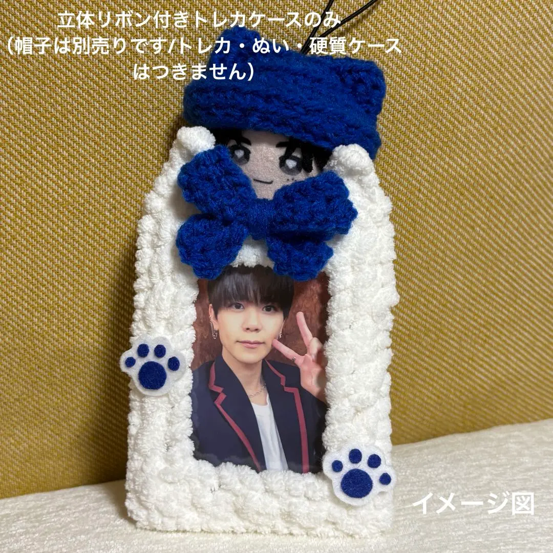 2026年最新】かぷっこふれんず ぬい服の人気アイテム - メルカリ