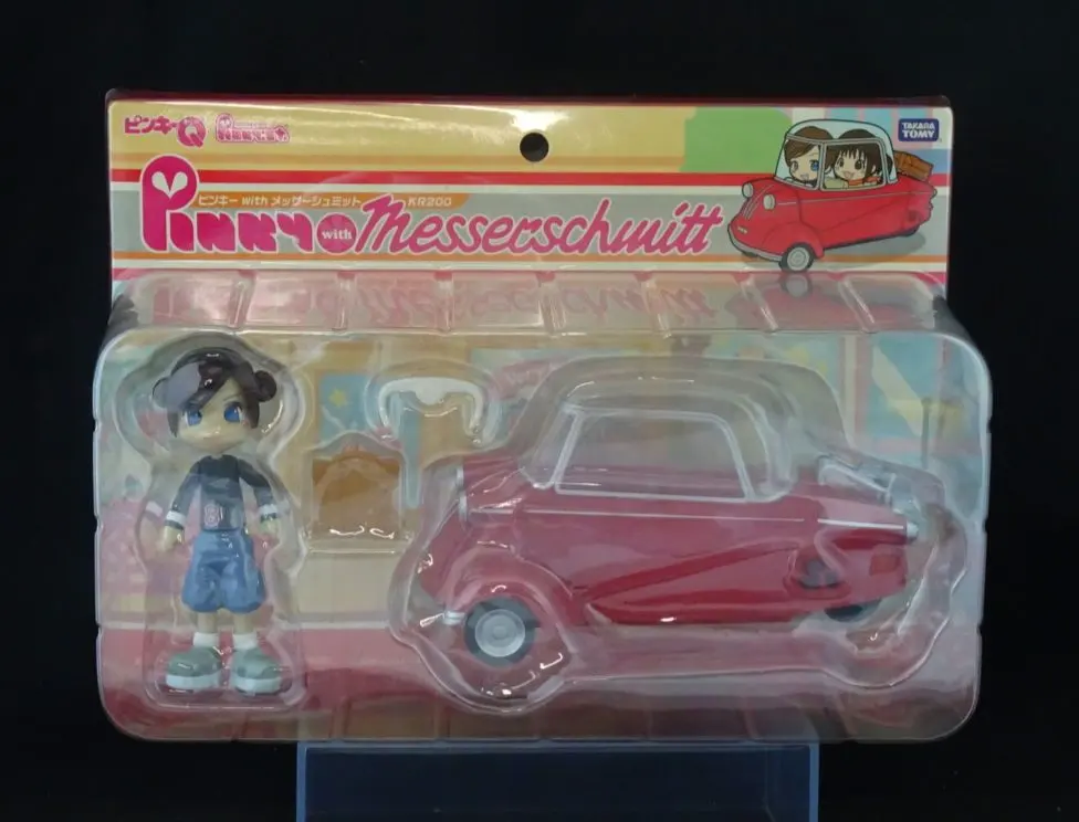 2026年最新】メッサーシュミット kr200の人気アイテム - メルカリ