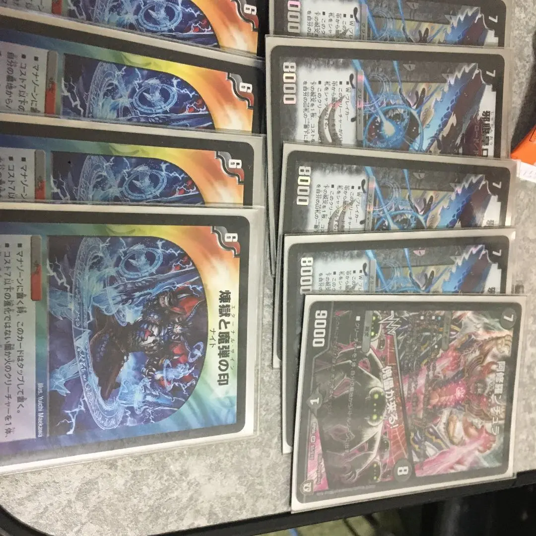 2026年最新】ロマノフサインの人気アイテム - メルカリ