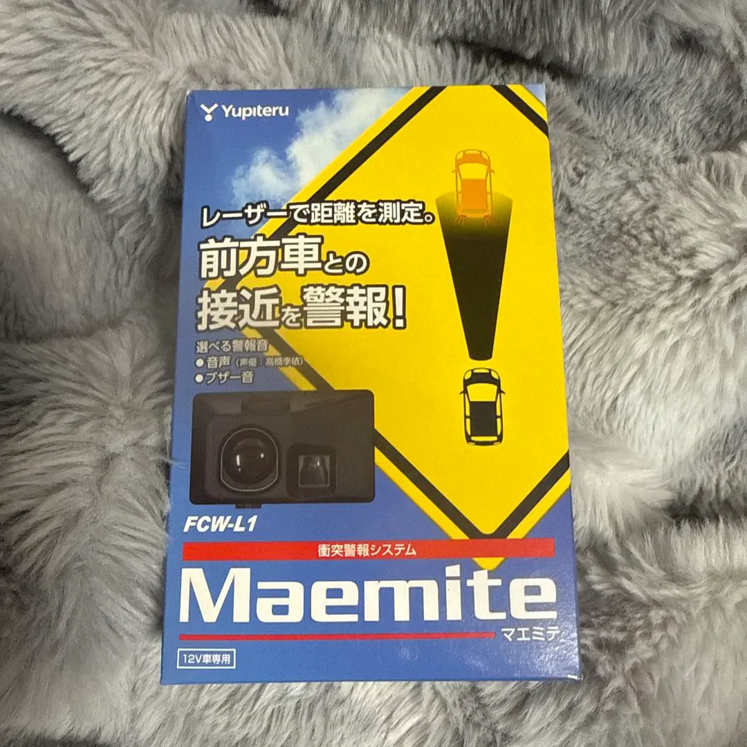 2026年最新】FCW-L1の人気アイテム - メルカリ