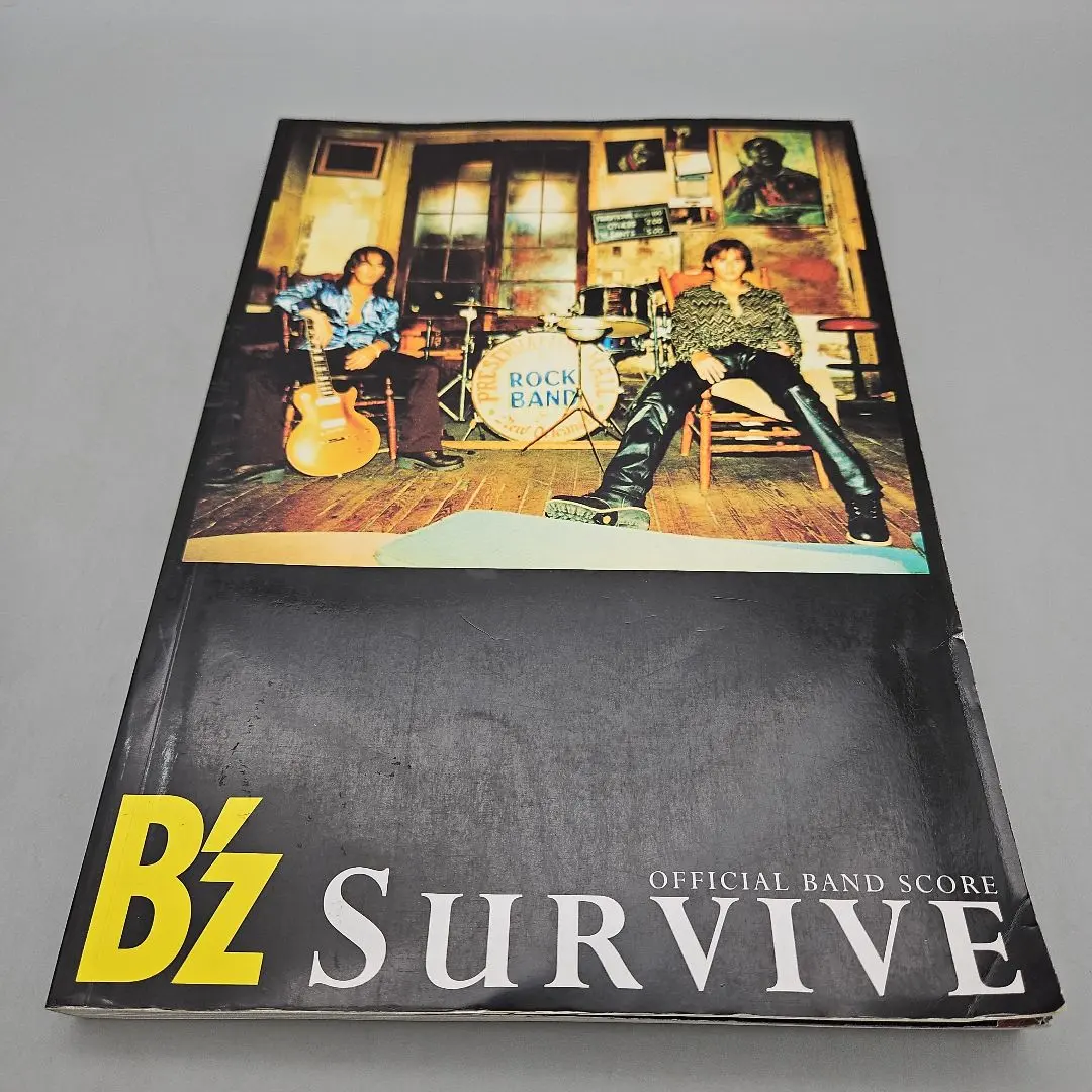 2026年最新】スコア SURVIVE B'Zの人気アイテム - メルカリ
