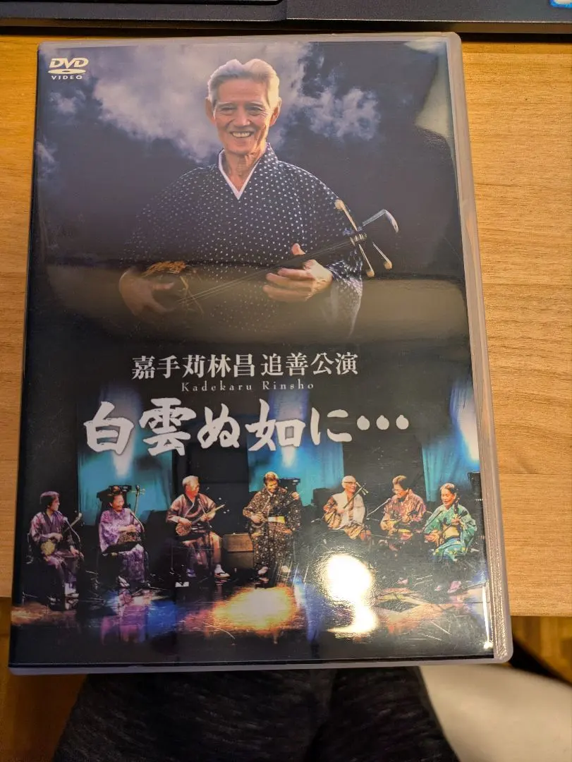 2026年最新】大城美佐子の人気アイテム - メルカリ