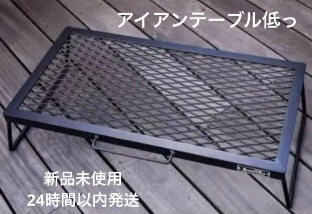 2026年最新】asimocrafts アイアンテーブルの人気アイテム - メルカリ