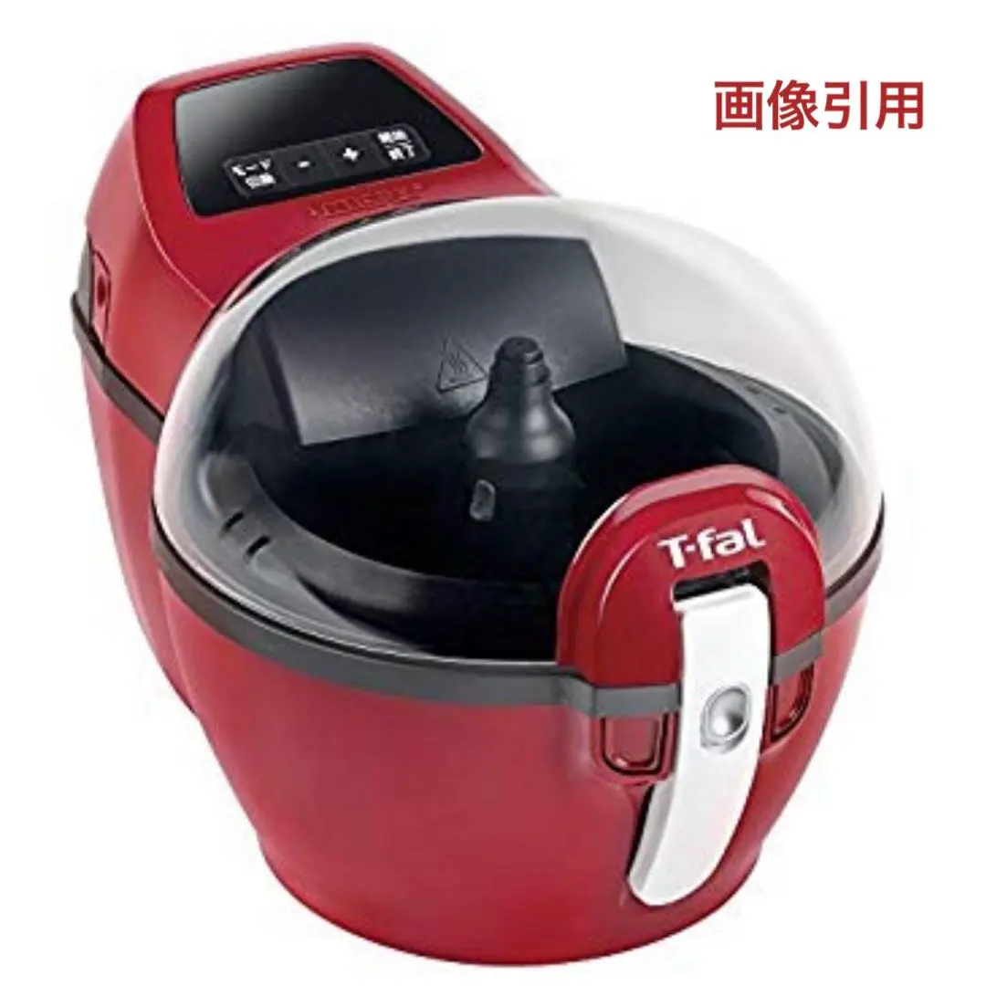 2026年最新】アクティフライの人気アイテム - メルカリ