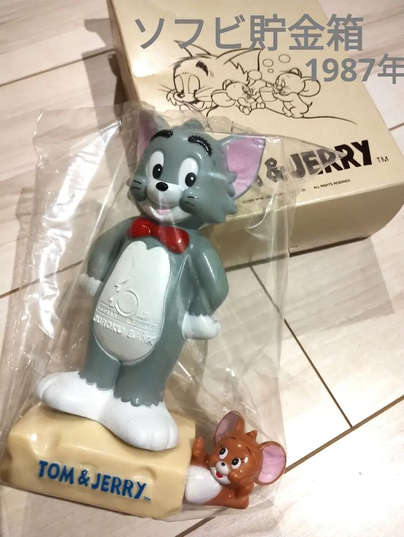 2026年最新】十六 トムとジェリーの人気アイテム - メルカリ