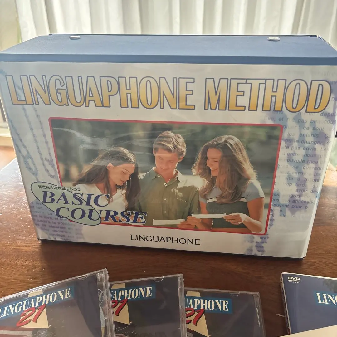 2026年最新】リンガフォン 英語の人気アイテム - メルカリ