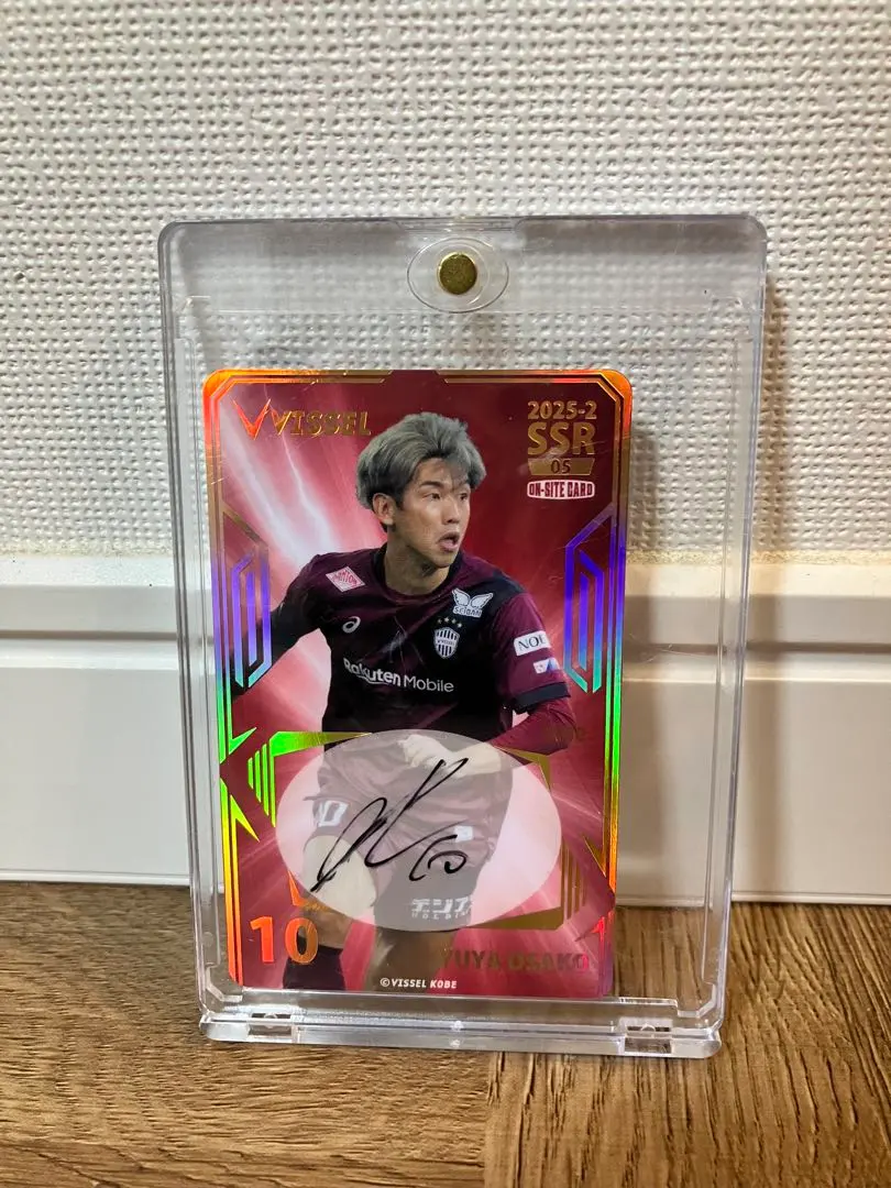 2026年最新】大迫勇也 サインの人気アイテム - メルカリ