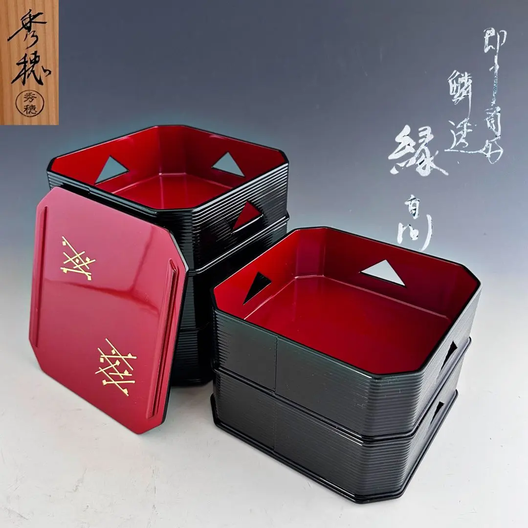 2026年最新】熊谷秀穂の人気アイテム - メルカリ