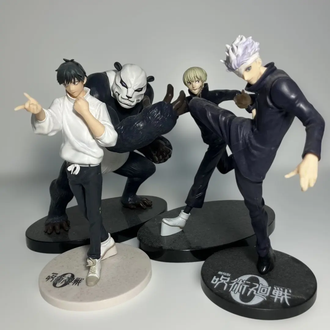 2026年最新】劇場版呪術廻戦0スーパープレミアムフィギュア乙骨憂太の