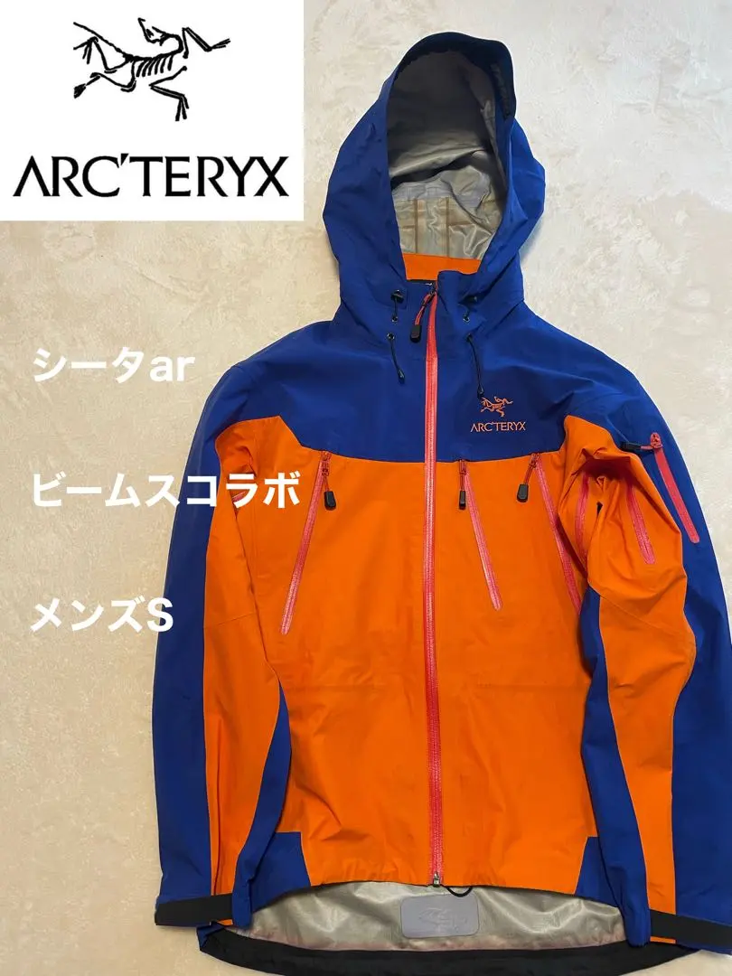 2026年最新】アークテリクス ビームス シータの人気アイテム - メルカリ