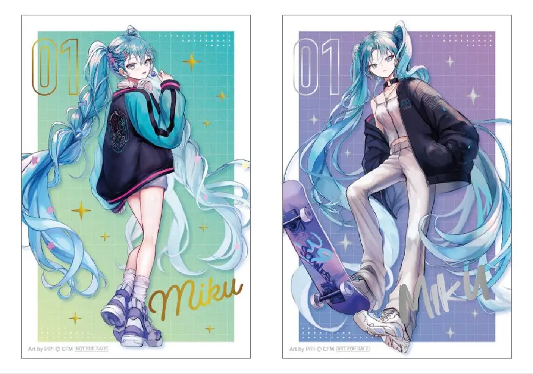 2026年最新】スカジャン 初音ミクの人気アイテム - メルカリ