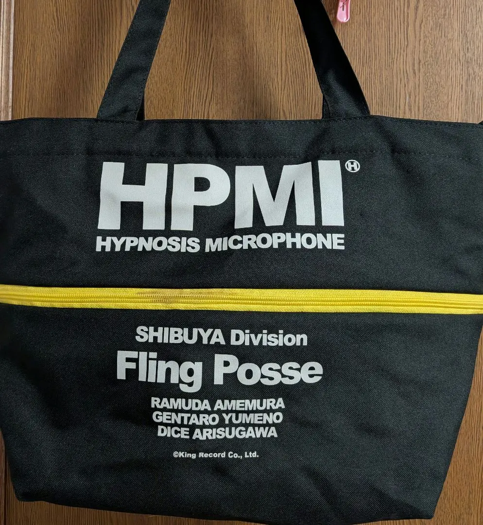 2026年最新】NOBIRU bagの人気アイテム - メルカリ