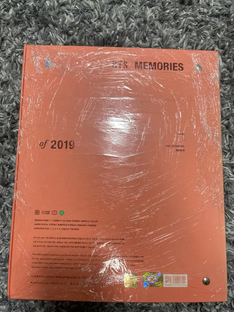 2026年最新】bts memories 17 日本語の人気アイテム - メルカリ