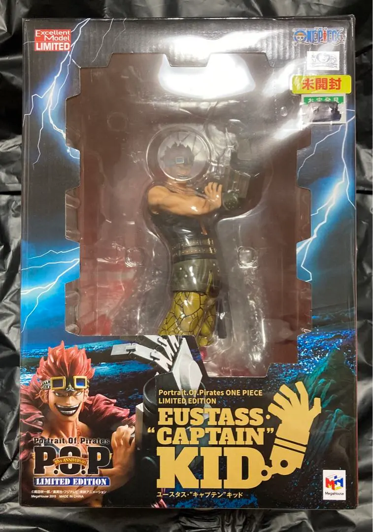 2026年最新】P O P キッド ユースタスの人気アイテム - メルカリ