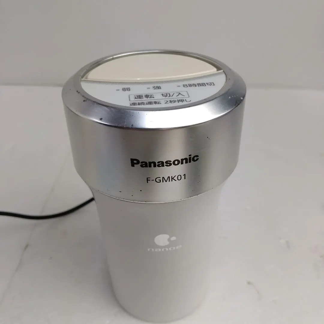 2026年最新】f-gmk01の人気アイテム - メルカリ