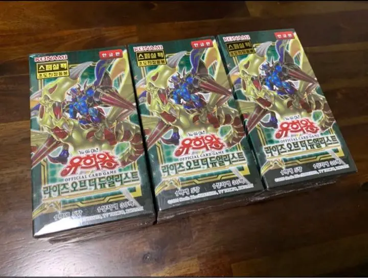 2026年最新】万物創世龍 韓国の人気アイテム - メルカリ