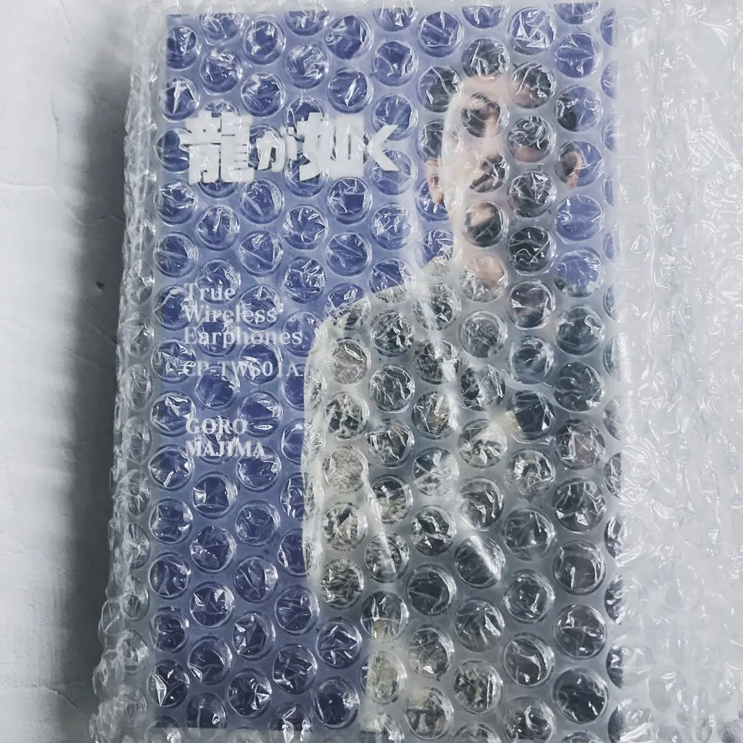 2026年最新】真島 イヤホンの人気アイテム - メルカリ