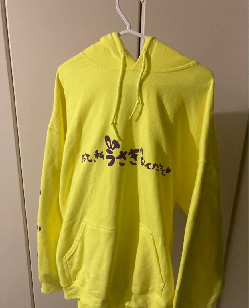 2026年最新】甘い暴力 パーカーの人気アイテム - メルカリ