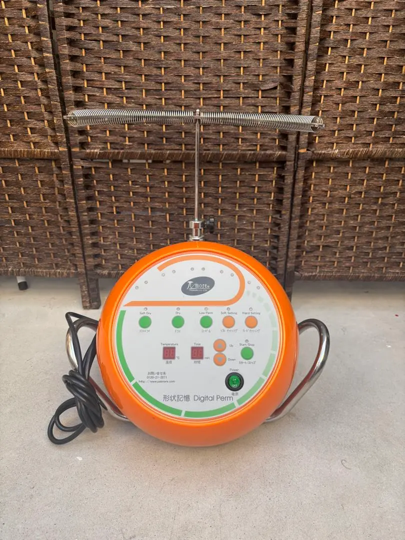 2026年最新】パイモア デジタルパーマの人気アイテム - メルカリ