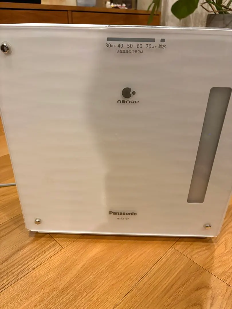 2026年最新】パナソニック 加湿器 fe－kxp23の人気アイテム - メルカリ