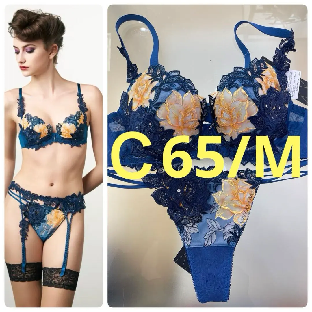 2026年最新】サルート 店舗限定 c65の人気アイテム - メルカリ