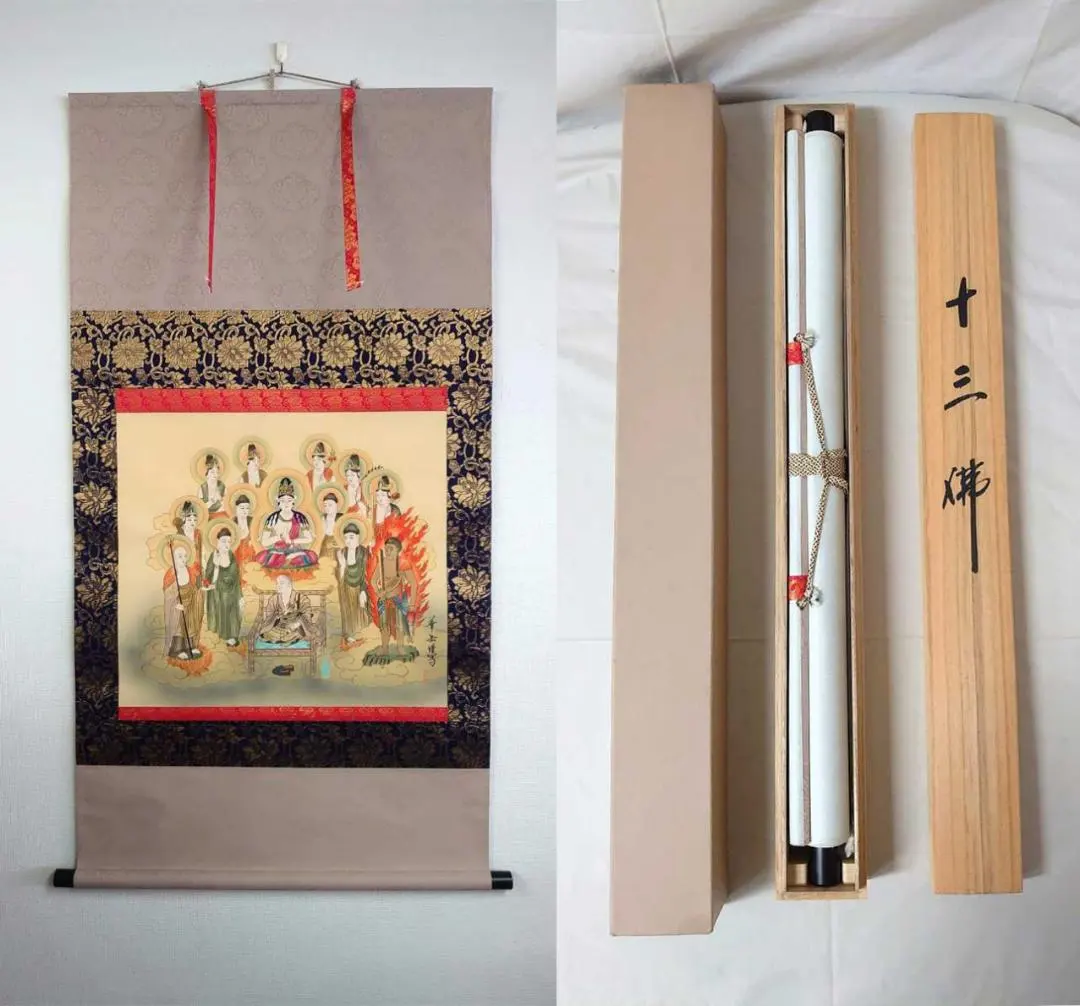 村上華岳絹本着色【観音菩薩立像肉筆】軸先木仏具表装特製格納箱203