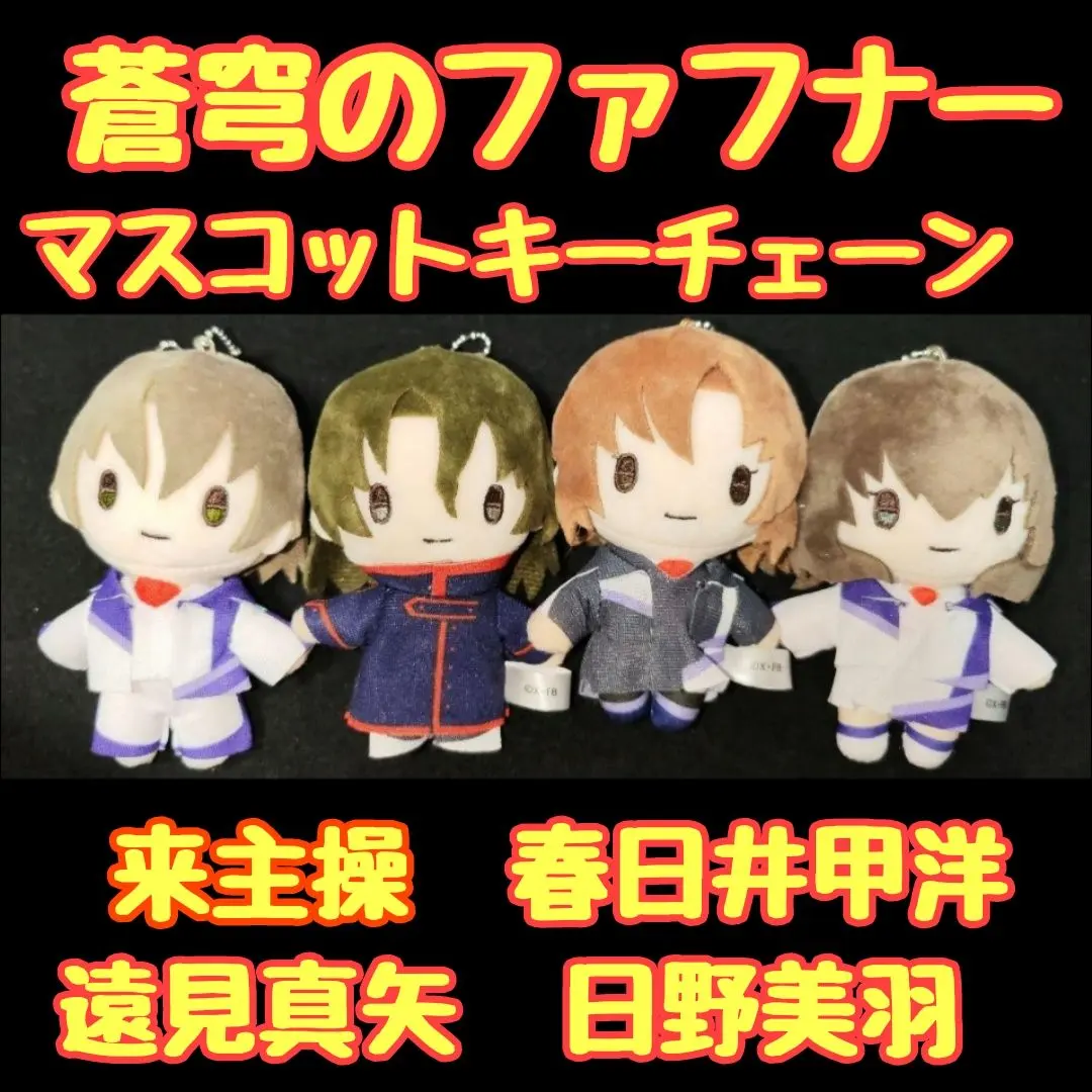 2026年最新】春日井甲洋の人気アイテム - メルカリ