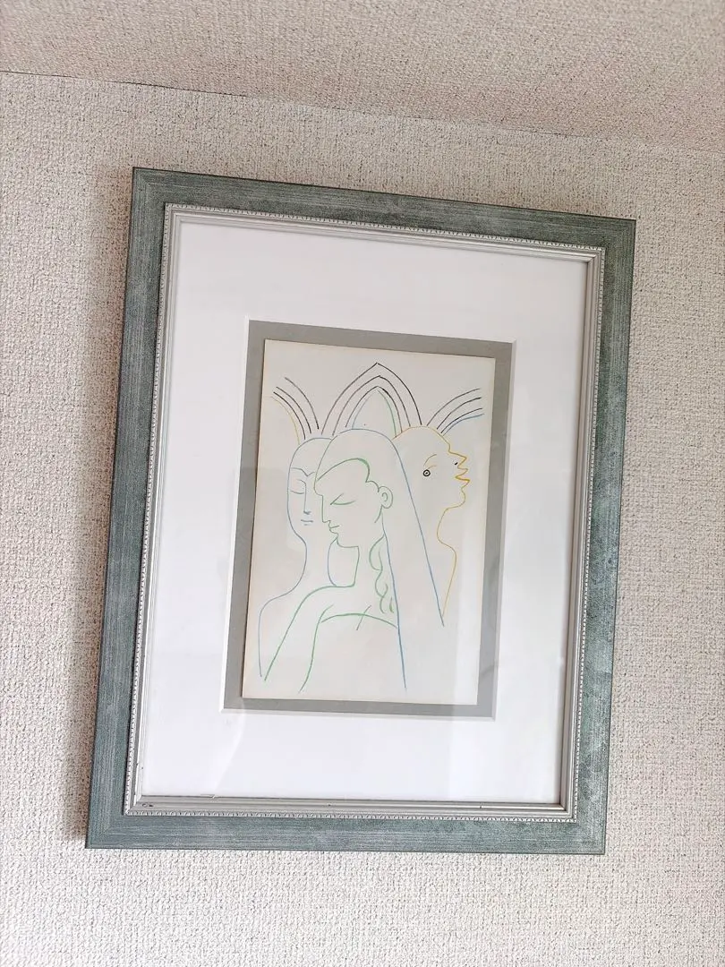 m18776716073_1.jpg?1767587218