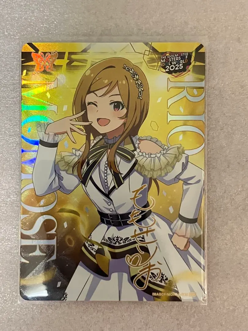 2026年最新】百瀬莉緒 サインの人気アイテム - メルカリ