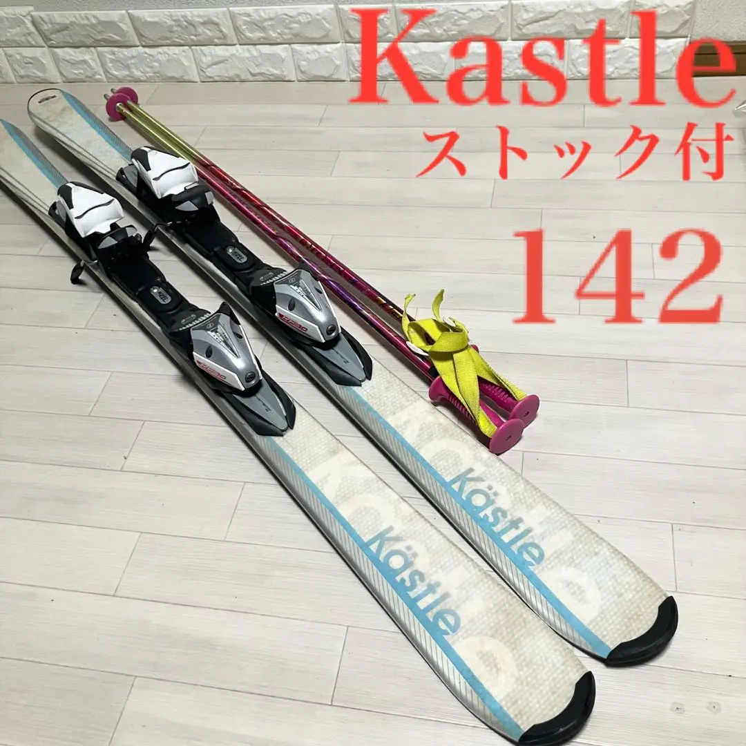 2026年最新】KASTLE AERO SPEEDの人気アイテム - メルカリ