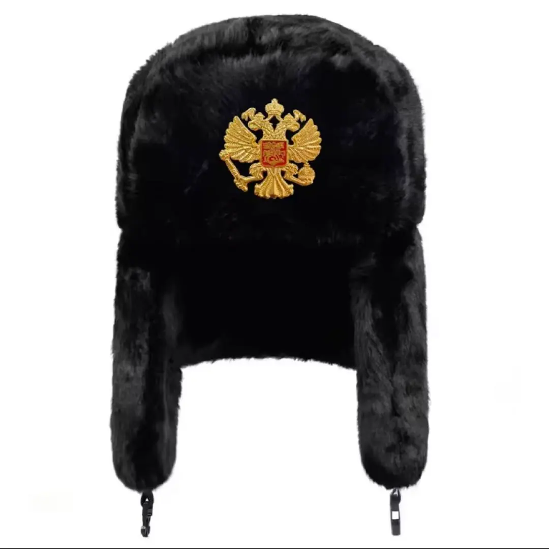 2026年最新】ウシャンカ ロシア軍の人気アイテム - メルカリ