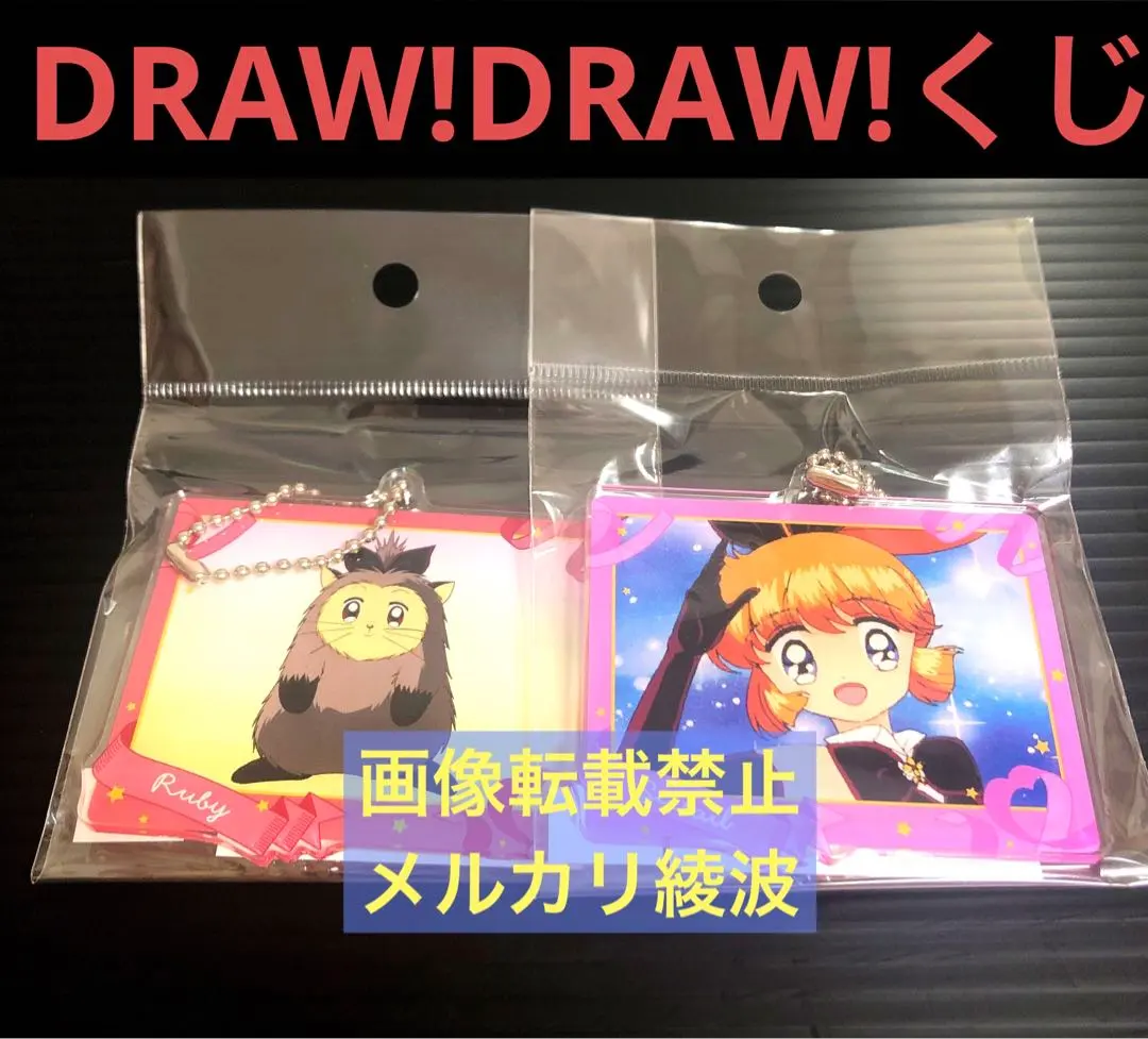 2026年最新】DRAWDRAWの人気アイテム - メルカリ