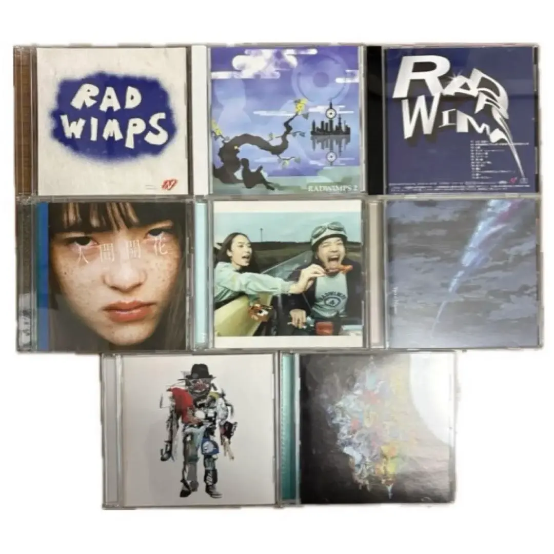 2026年最新】もしも radwimpsの人気アイテム - メルカリ