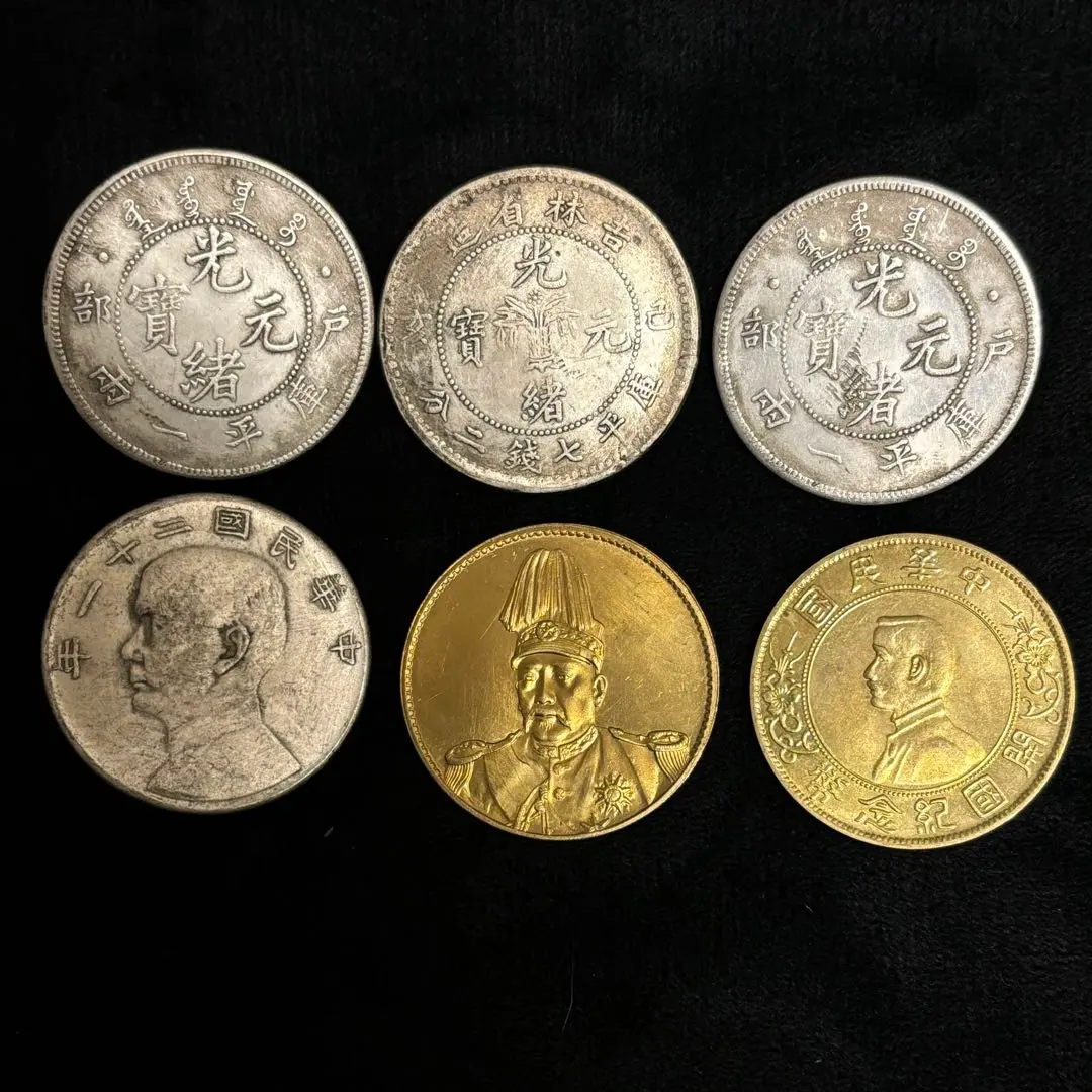 2026年最新】中国 1985 金貨の人気アイテム - メルカリ