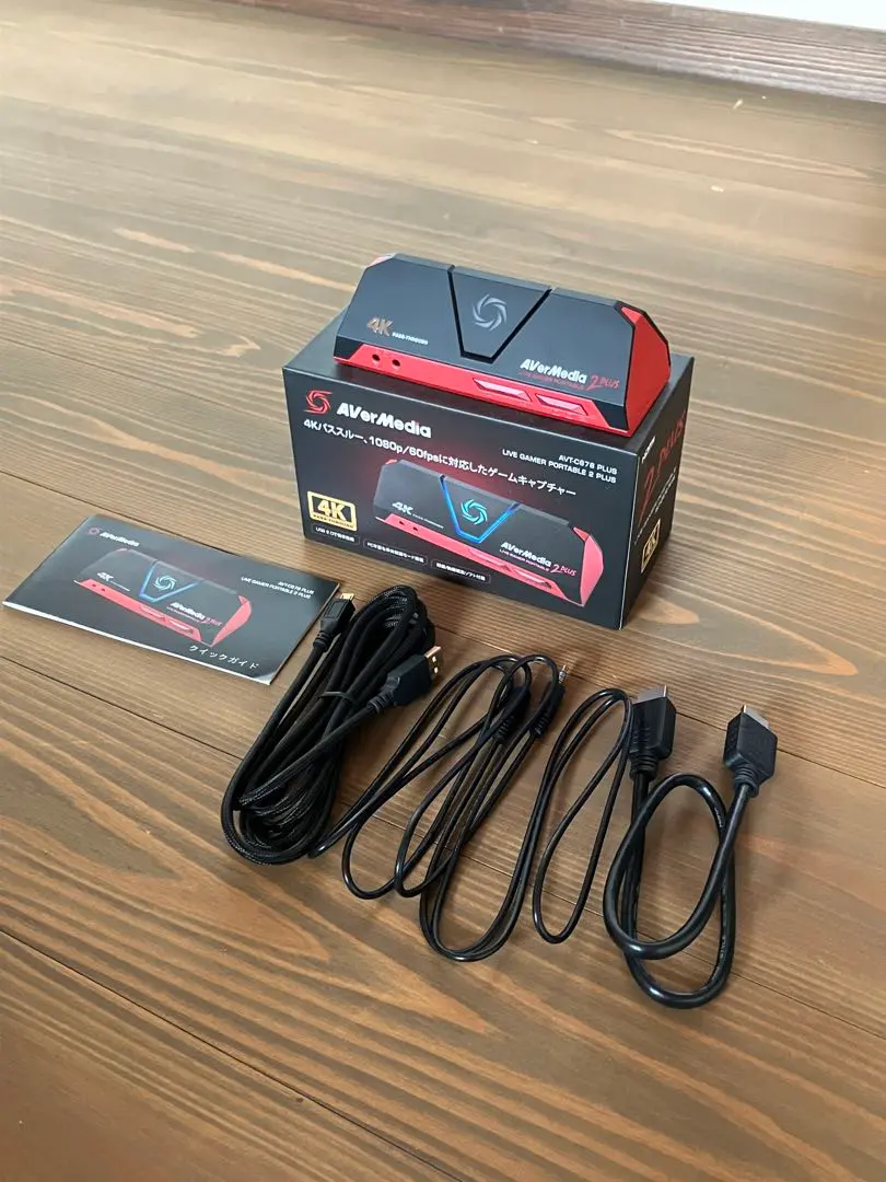 2026年最新】AVT-C878 PLUSの人気アイテム - メルカリ