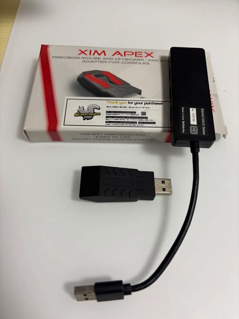 2026年最新】Xim apex ps5の人気アイテム - メルカリ