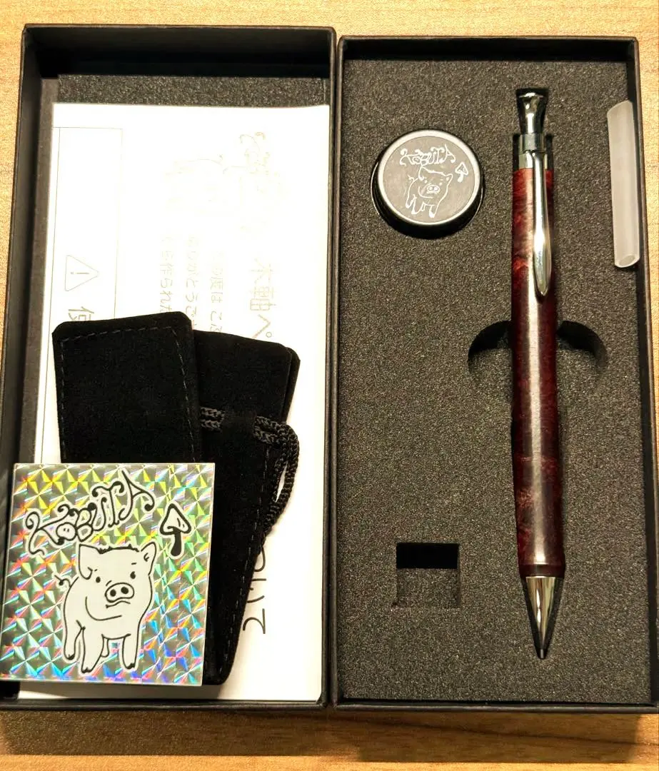 2026年最新】サイアミーズローズウッドの人気アイテム - メルカリ