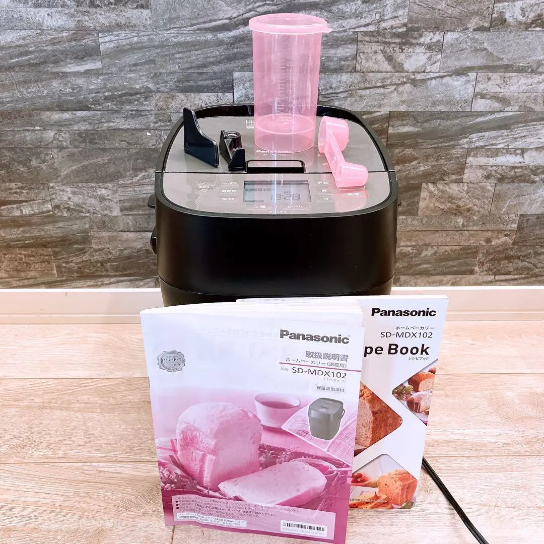 2026年最新】ホームベーカリー panasonic sd-mdx102の人気アイテム