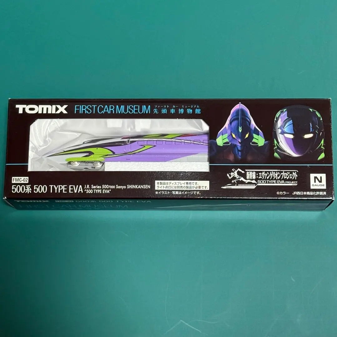 2026年最新】500 type eva nゲージの人気アイテム - メルカリ